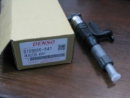 форсунки denso 9709500-547