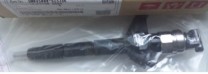 форсунки denso 9709500-714