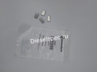 Лопасти подкачки Stanadyne 29856